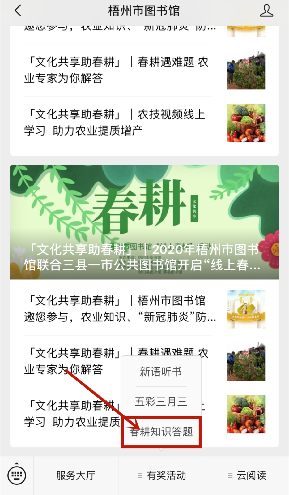 图片3.png