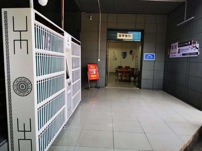 微信图片_20210105160640(1).jpg
