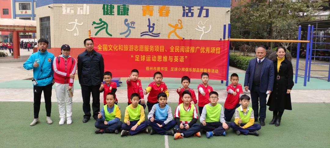 微信图片_20210108145135.jpg