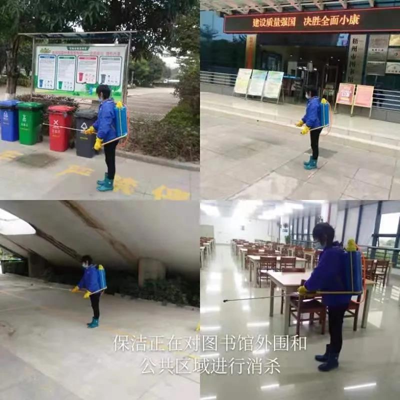微信图片_20210121165208.jpg