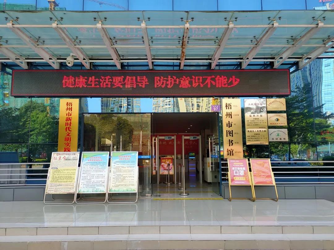 微信图片_20210121170411.jpg