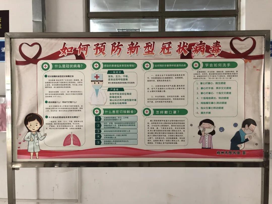微信图片_20210121170427.jpg