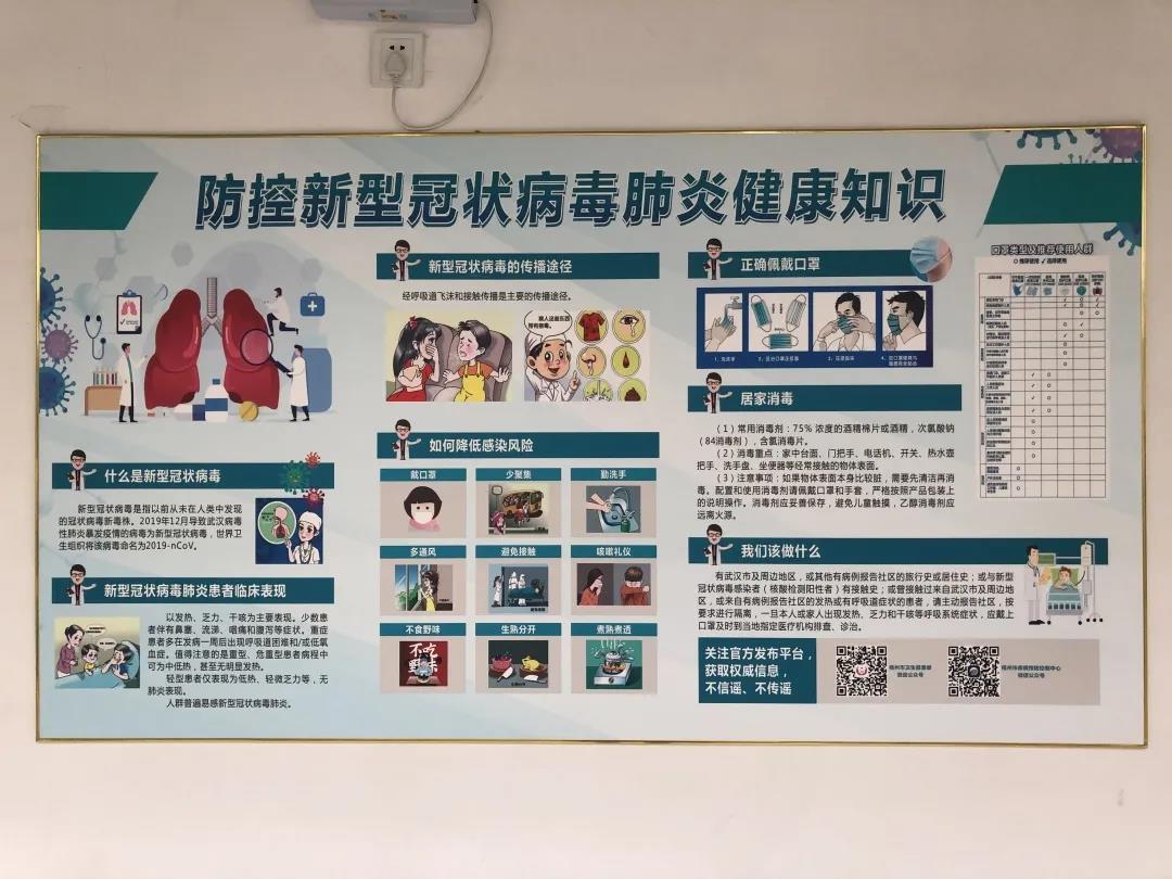 微信图片_20210121170423.jpg