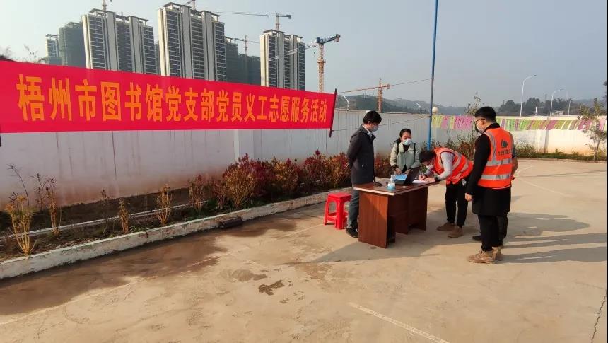 微信图片_20210127084708.jpg