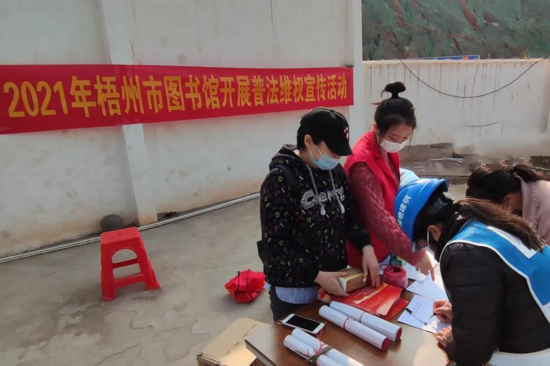 微信图片_20210127084740.jpg