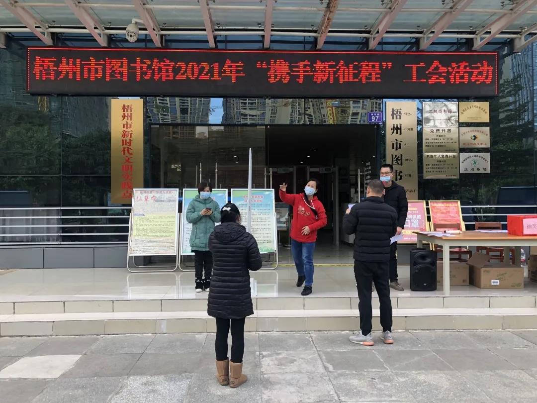 微信图片_20210202085857.jpg