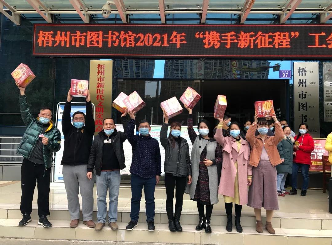 微信图片_20210202085917.jpg