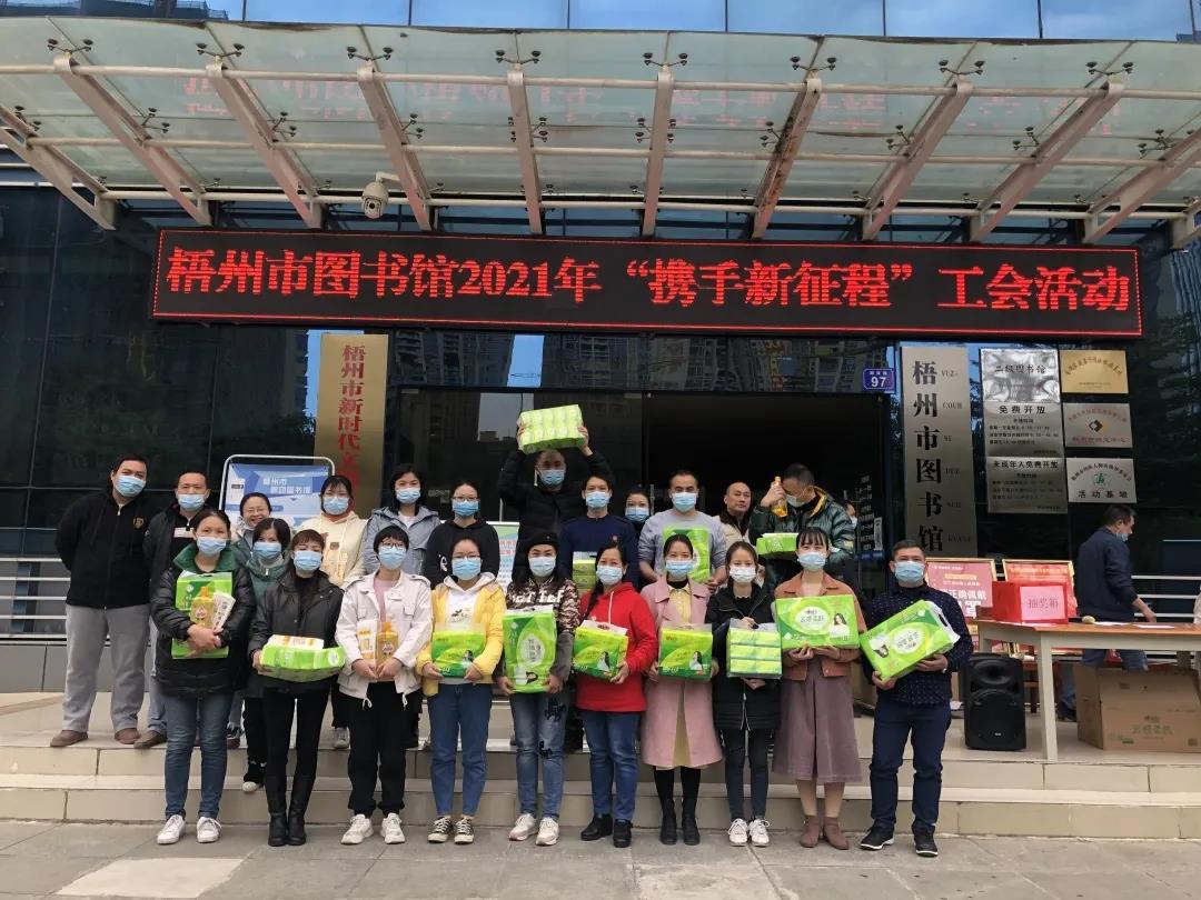 微信图片_20210202085923.jpg