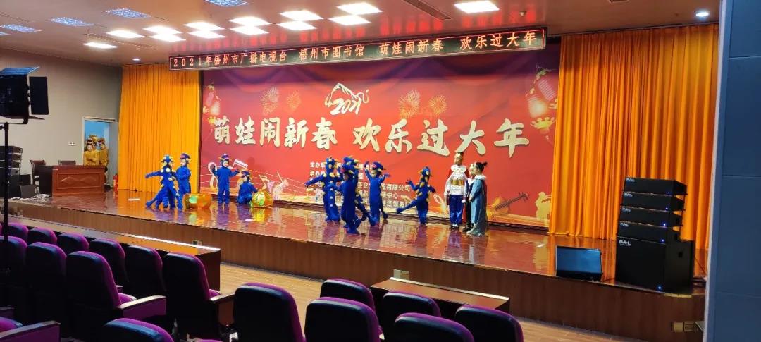 微信图片_20210205084305.jpg