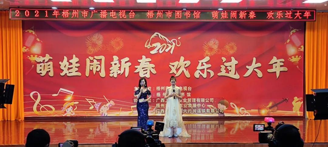 微信图片_20210205084322.jpg