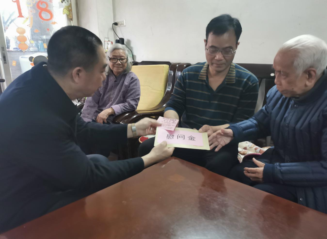 微信图片_20210209084235.png