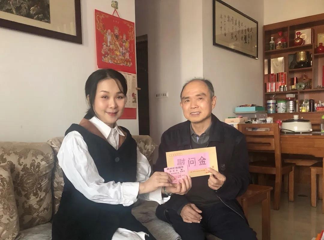 微信图片_20210209084254.jpg