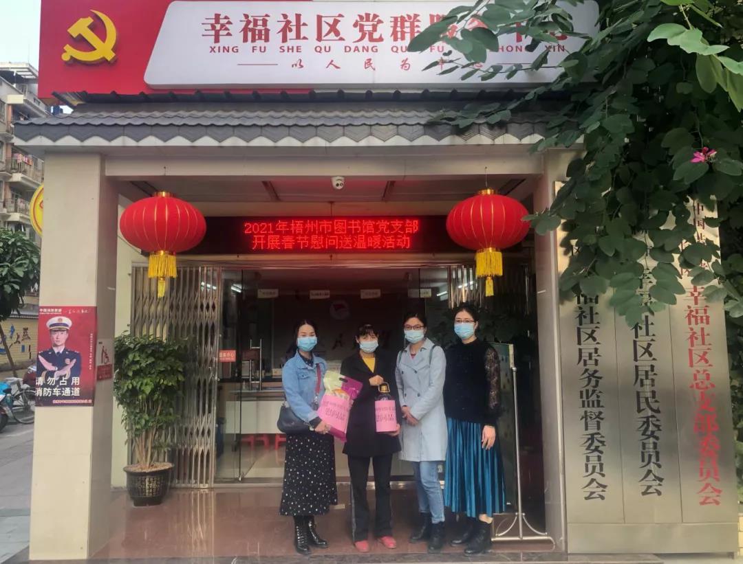 微信图片_20210209084305.jpg