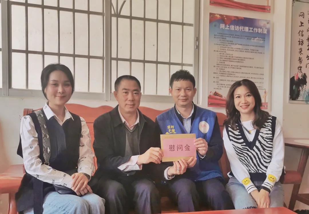 微信图片_20210209084329.jpg