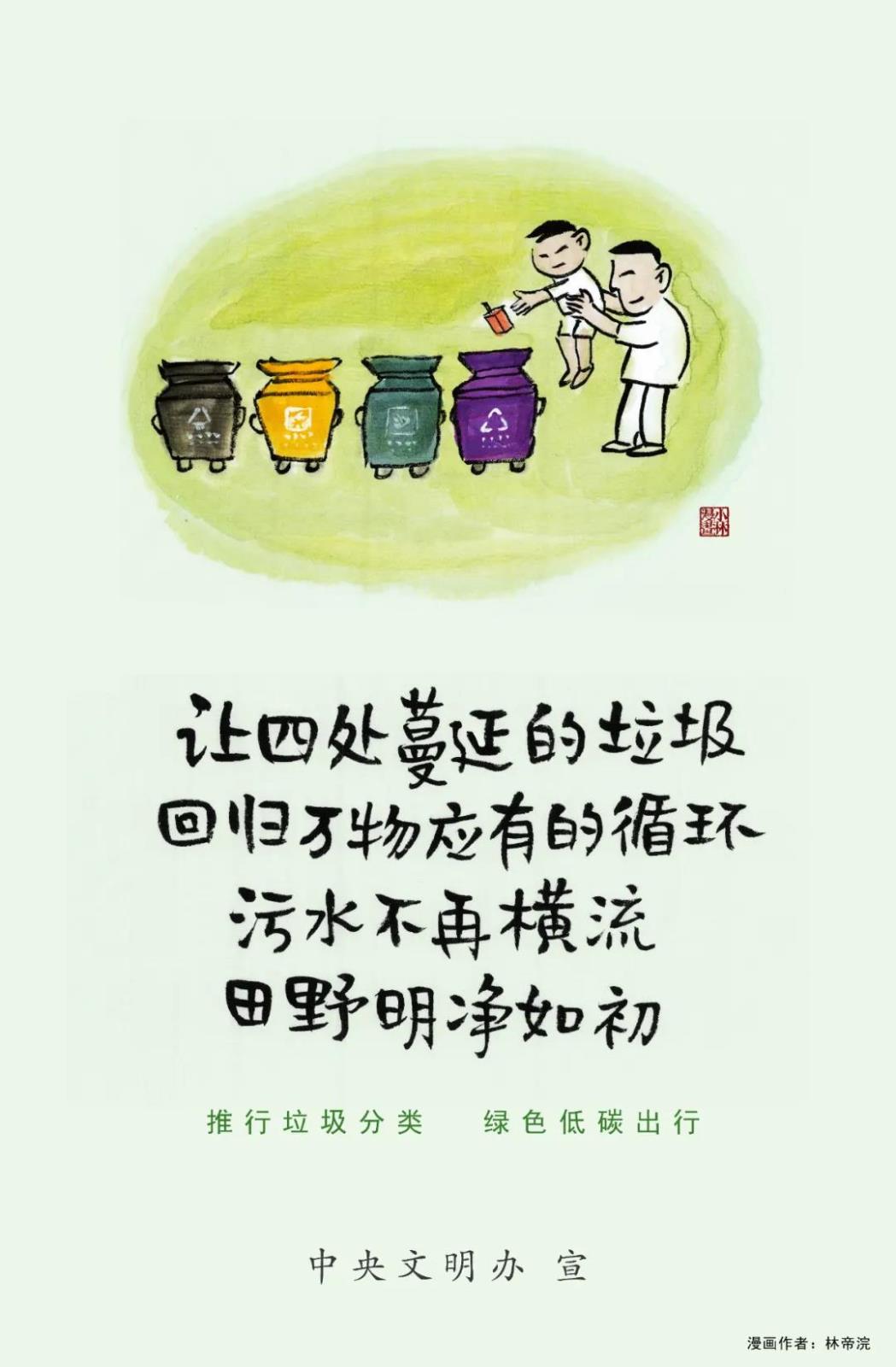 微信图片_20210218110706.jpg