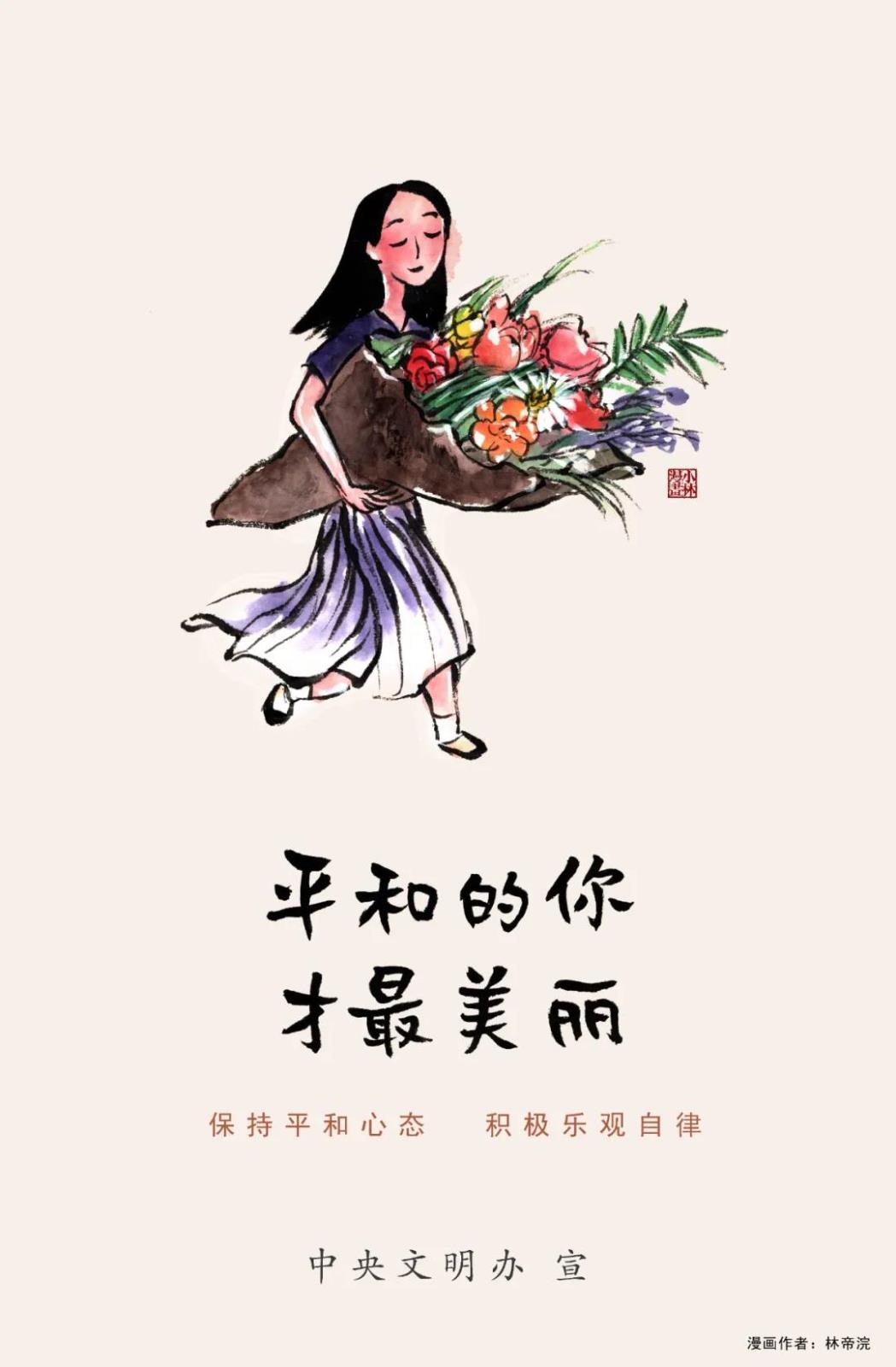 微信图片_20210218110710.jpg