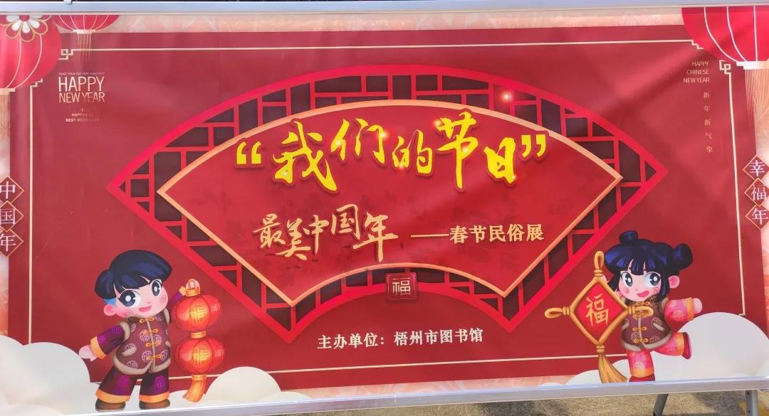 微信图片_20210220083743.jpg