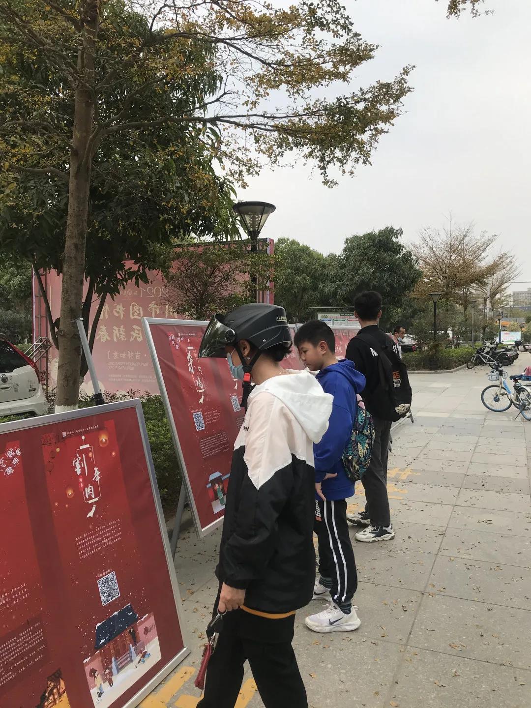 微信图片_20210220083757.jpg