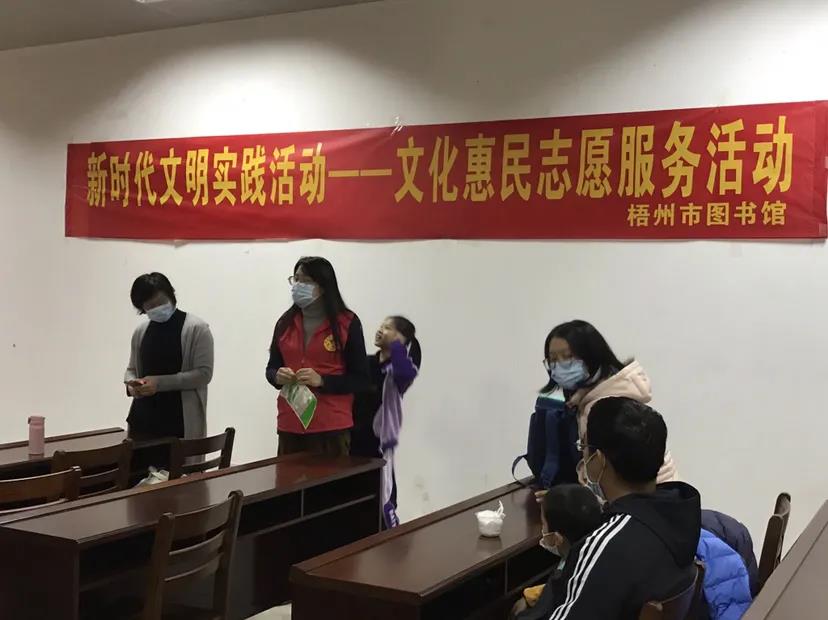 微信图片_20210302084042.jpg