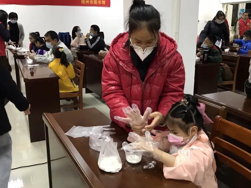 微信图片_20210302084053.jpg