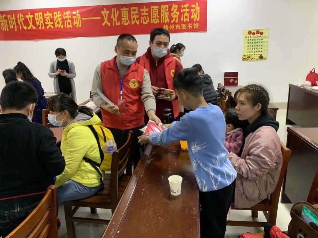 微信图片_20210302084130.jpg