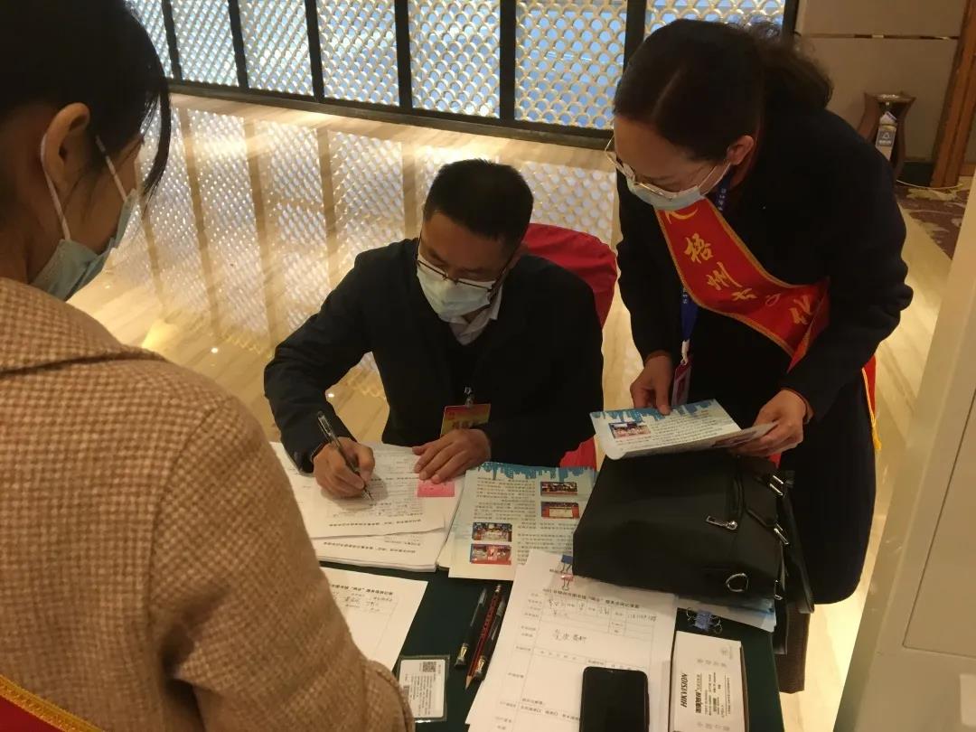 微信图片_20210308084055.jpg