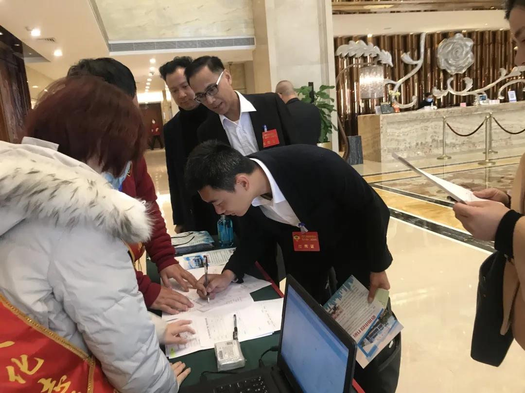 微信图片_20210308084112.jpg