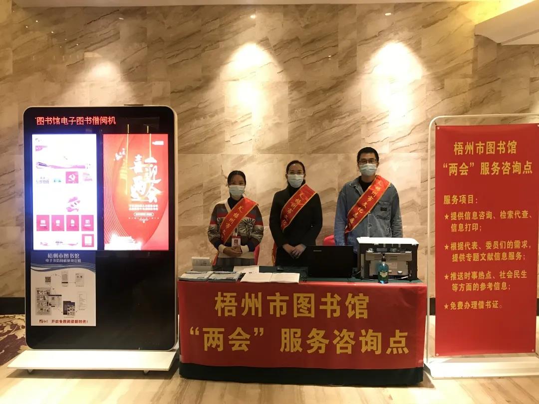 微信图片_20210308084119.jpg