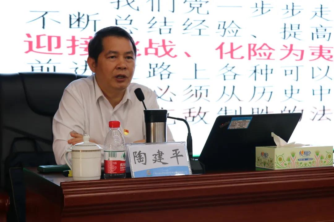 微信图片_20210402091800.jpg
