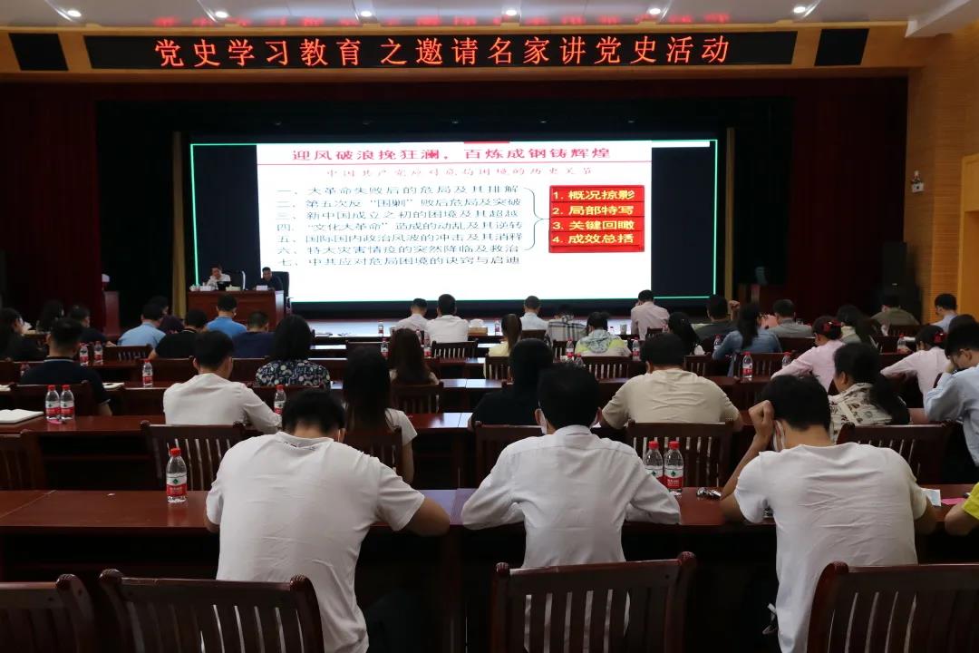 微信图片_20210402091806.jpg