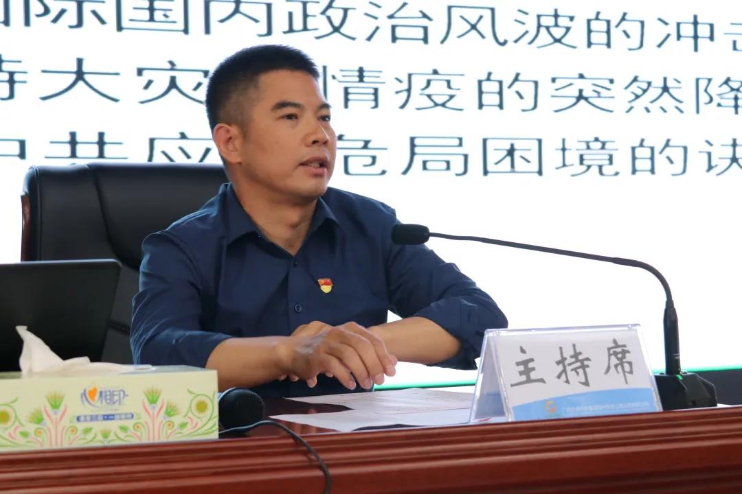 微信图片_20210402091829.jpg