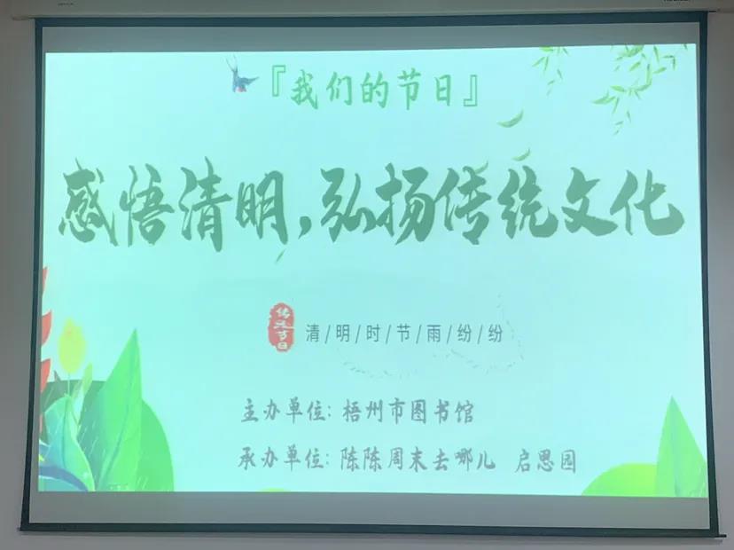 微信图片_20210407085532.jpg