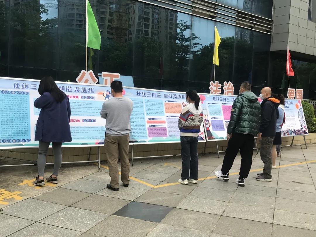 微信图片_20210413091543.jpg