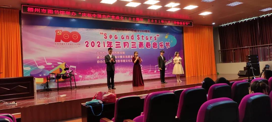 微信图片_20210421083909.jpg