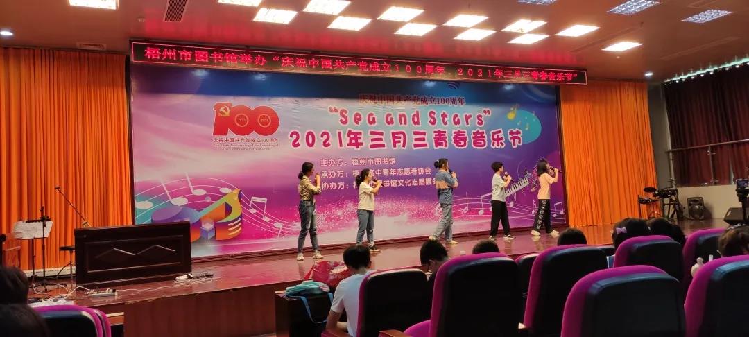 微信图片_20210421083951.jpg