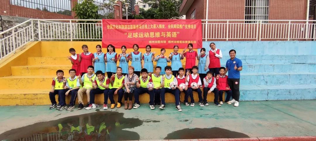 微信图片_20210425084059.jpg
