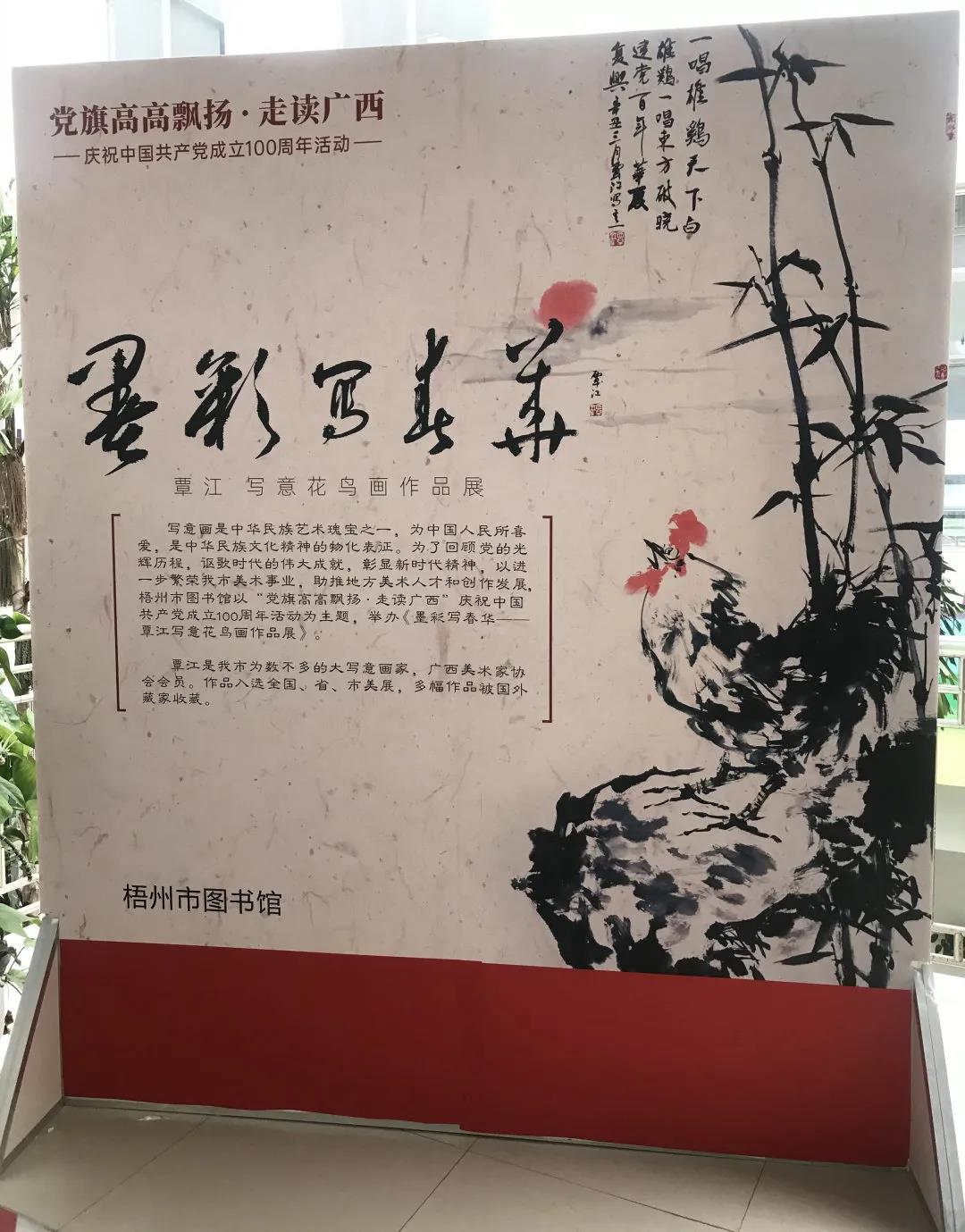 微信图片_20210426085929.jpg