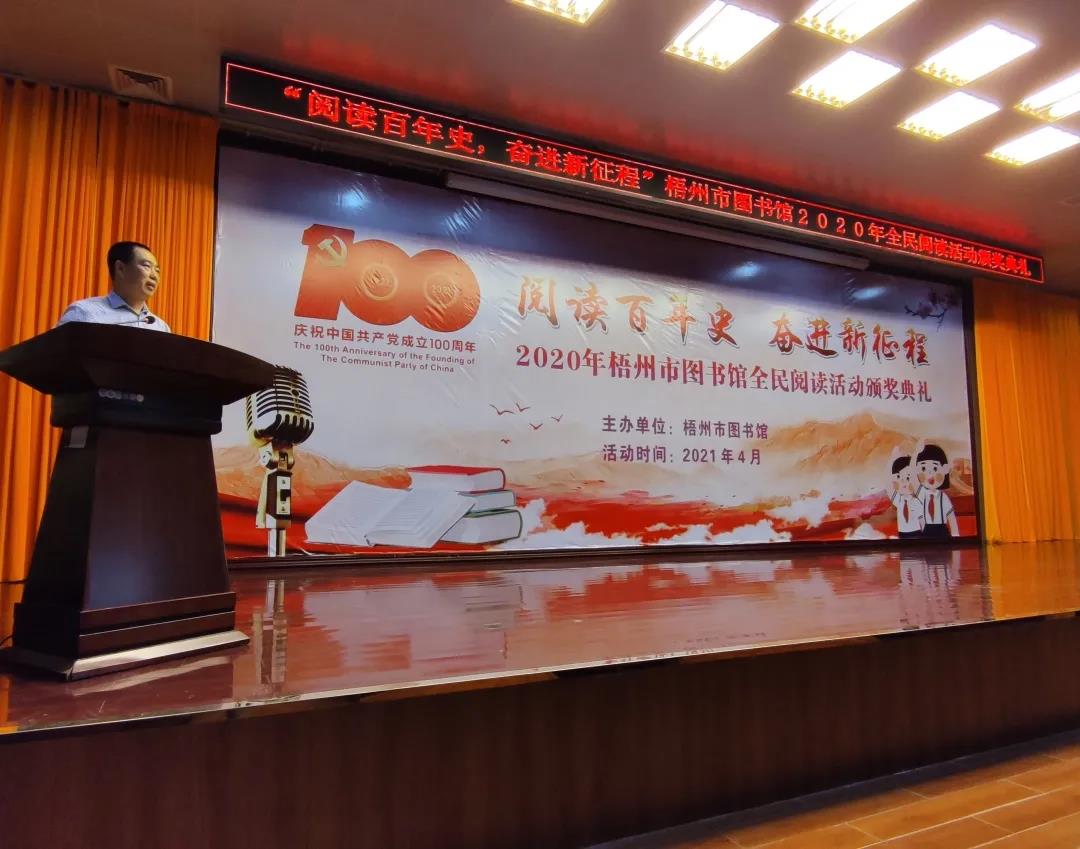 微信图片_20210426110247.jpg