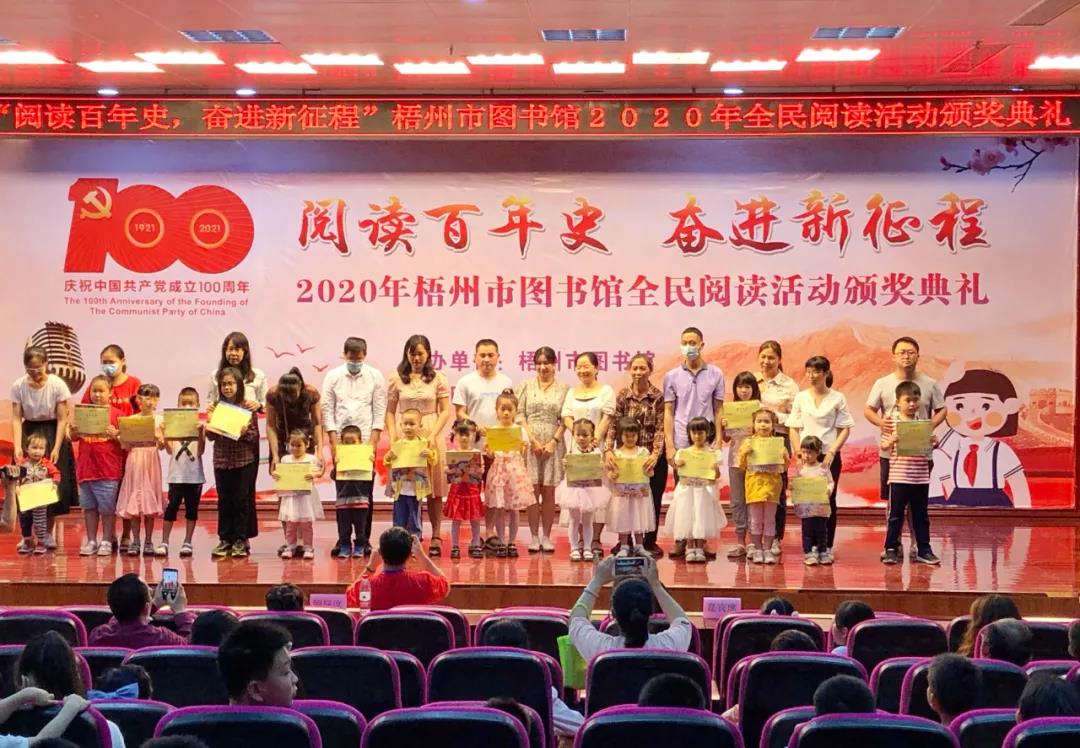 微信图片_20210426110320.jpg