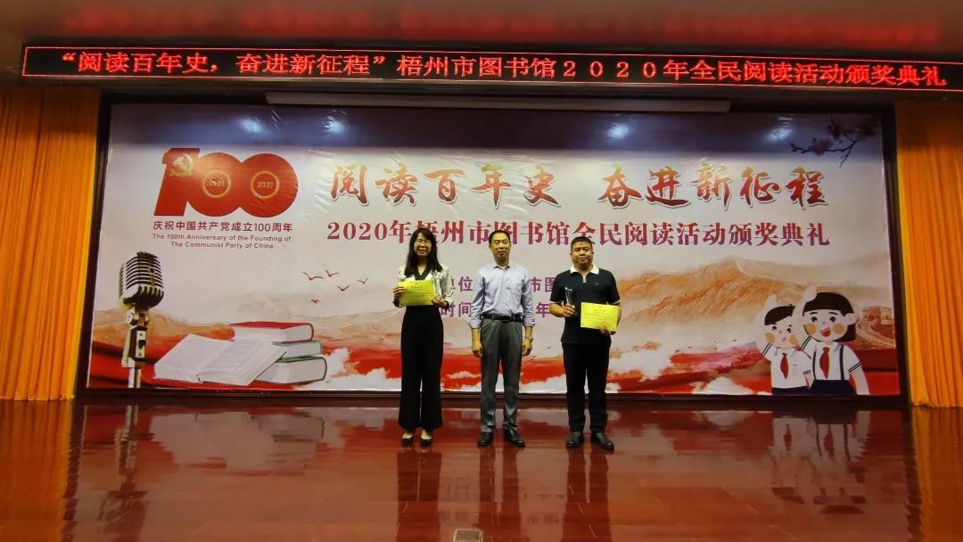微信图片_20210426110338.jpg