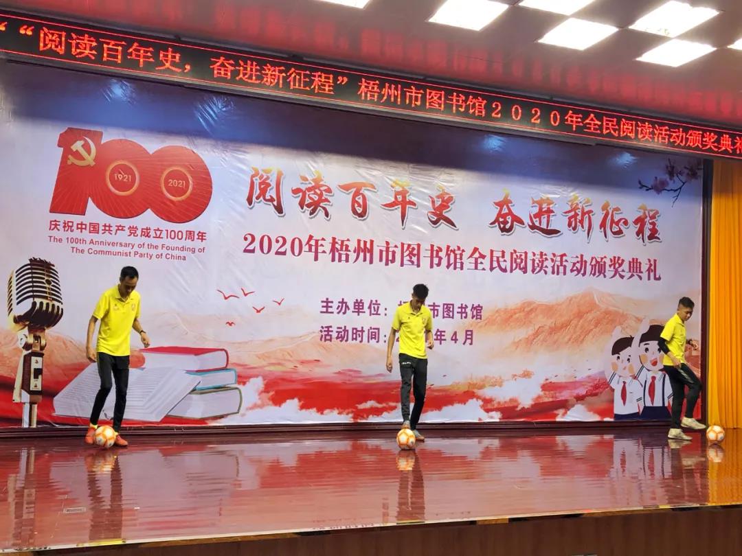 微信图片_20210426110352.jpg