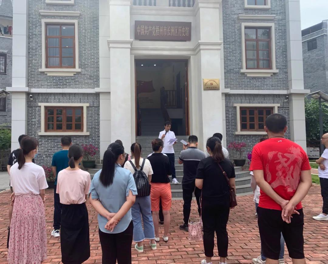 微信图片_20210510144218.jpg