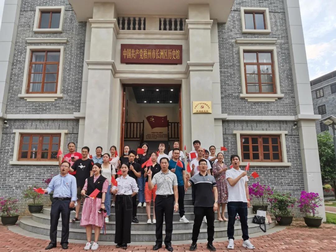 微信图片_20210510144224.jpg
