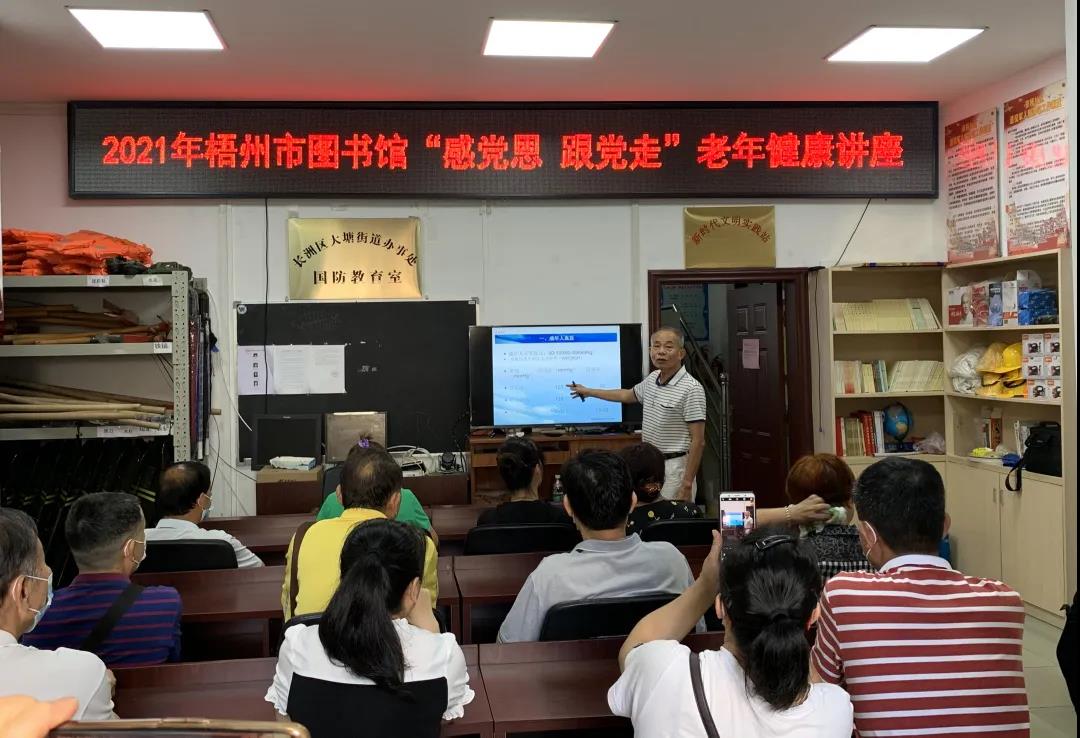 微信图片_20210517091456.jpg