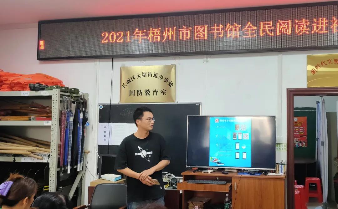 微信图片_20210517091509.jpg