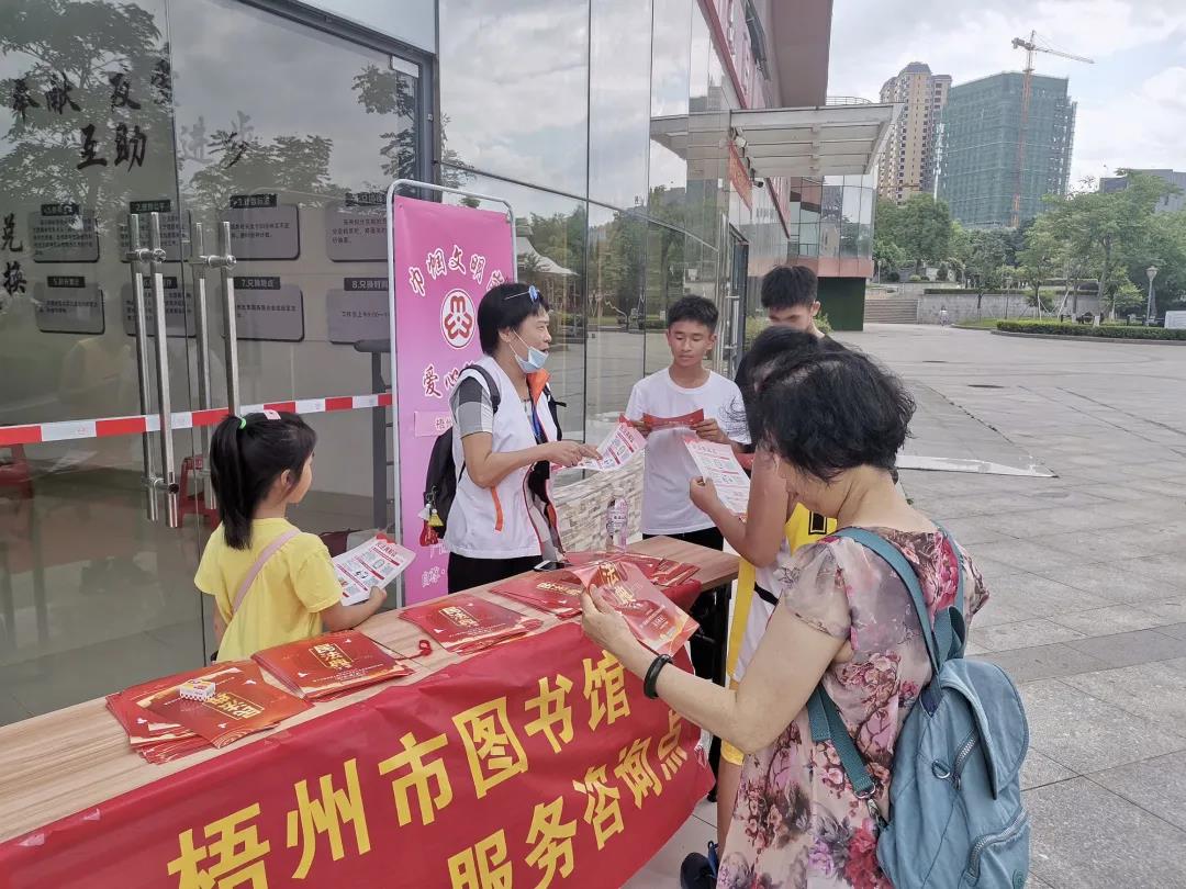 微信图片_20210518090902.jpg