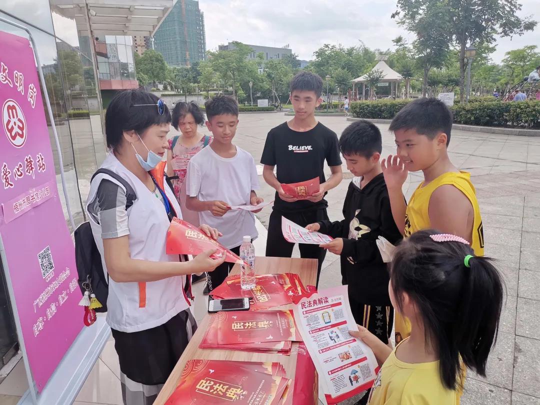微信图片_20210518090906.jpg