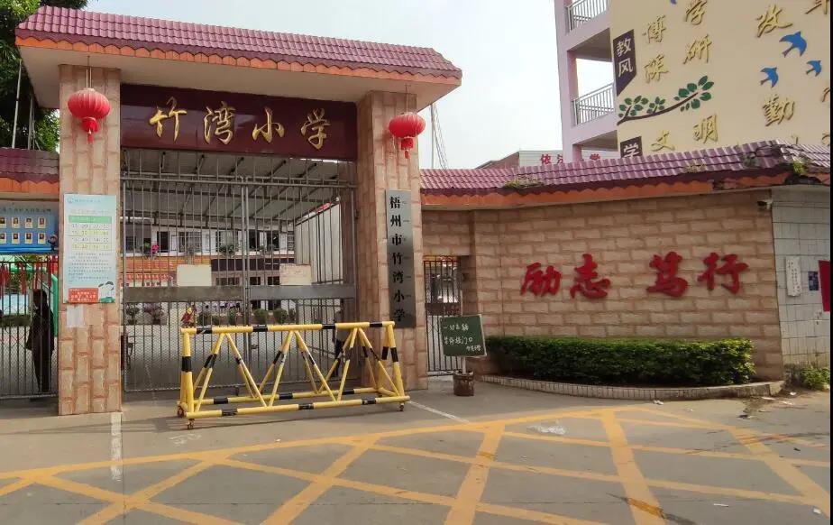 微信图片_20210518092426.jpg