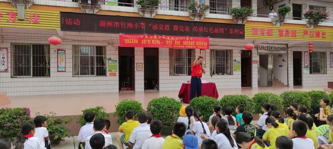 微信图片_20210518092446.jpg