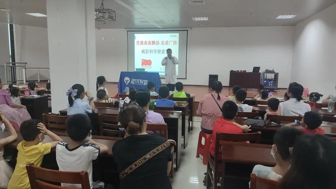 微信图片_20210519144530.jpg